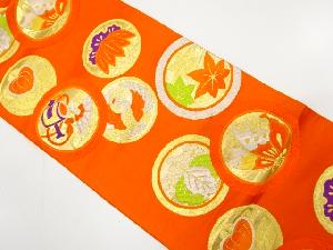 アンティーク　丸に蝶・鶴・花・宝尽くし模様織り出し子供帯（材料）